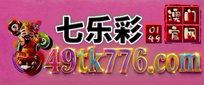 网址